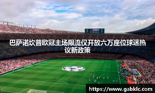 芒果体育官方网站