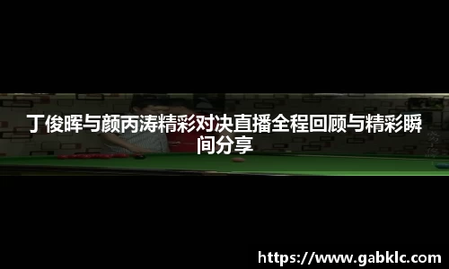 芒果体育