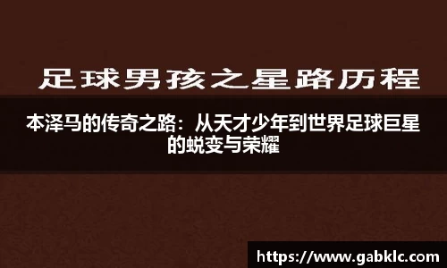 芒果体育