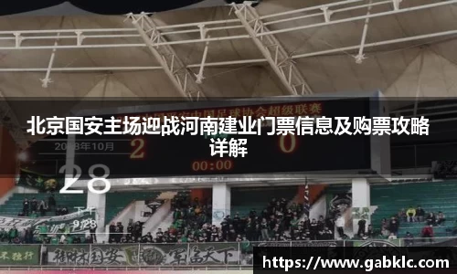 芒果体育官网入口