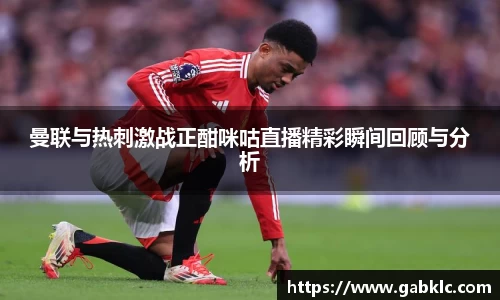 芒果体育官网入口